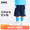 男童裤子夏季新款宽松简约可爱宝宝五分运动休闲裤安奈儿童装TB326084 商品缩略图0