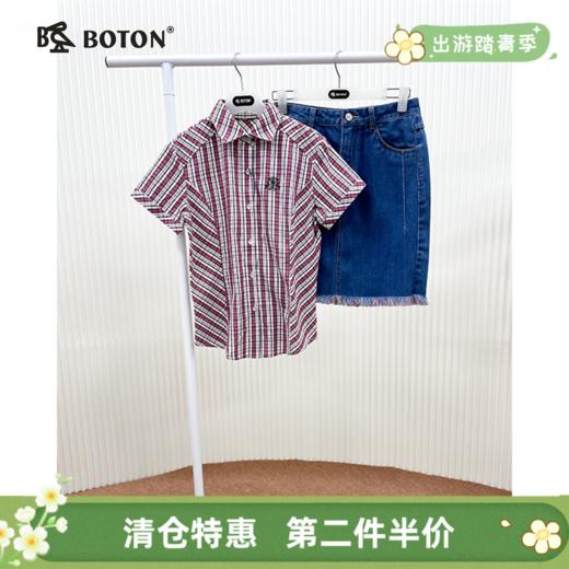 【第2件半价！尾货清仓不退换】波顿女士休闲格子衬衫LS389 商品图0