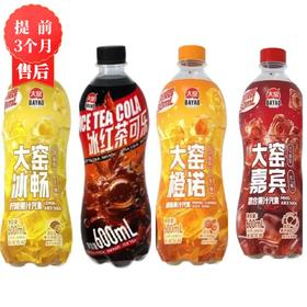 【1月】大窑零糖汽水600mlx15