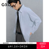 GXG男装 浅色两面穿通勤长袖衬衫外套冬季热卖G24X034055 商品缩略图0