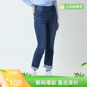 波顿牛仔裤女裤年春夏季薄款浅色直筒紧身弹力显瘦高端裤子LE223120