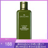 【新包装】悦木之源灵芝焕能精华水 菌菇水 200ml【保税直发】 商品缩略图0
