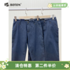【第2件半价！尾货清仓不退换】波顿女士七分裤LE352 商品缩略图0