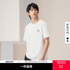 gxg.jeans男装夏季热卖圆领短袖T恤J24D442060