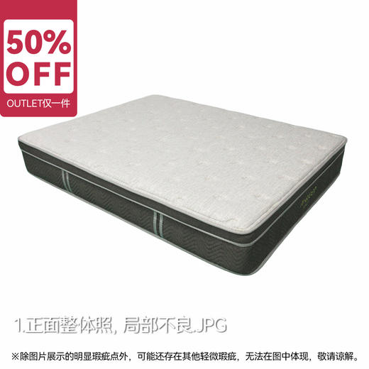 【OUTLET】双人床垫 N-SLEEP CL-1 150*190 商品图0