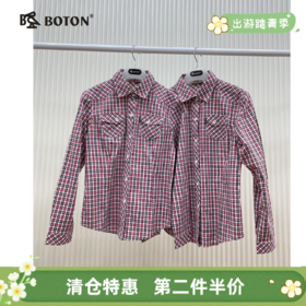 【第2件半价！尾货清仓不退换】波顿女士长袖休闲格仔衬衫LS122
