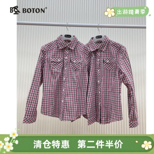 【第2件半价！尾货清仓不退换】波顿女士长袖休闲格仔衬衫LS122 商品图0