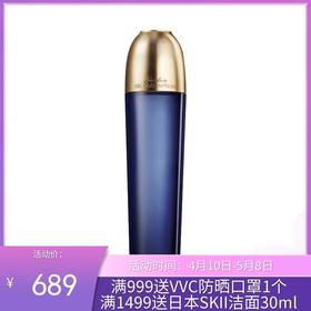 法国Guerlain/娇兰 御庭兰花卓能精粹水125ml