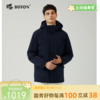 [一衣三穿]波顿男士秋冬季中长款易清洗可拆卸高端保暖风衣羽绒服MC820523 商品缩略图0
