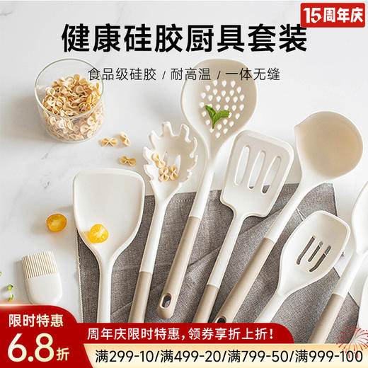 健康硅胶锅铲 商品图0