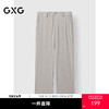 GXG男装 简约休闲西裤男士通勤长裤 25春热卖G25X141005 商品缩略图0