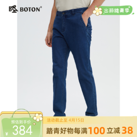 抗皱易打理波顿男士春夏高端牛仔裤直筒冰丝透气舒适裤子ME902124