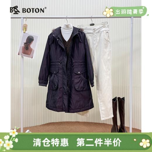 【第2件半价！尾货清仓不退换】波顿女士连帽甩毛甩胆羽绒褛LJ611 商品图0