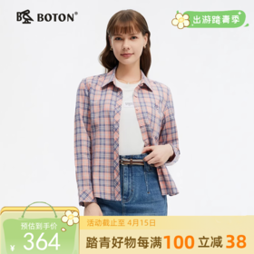 波顿女士春夏季粉蓝白色格子长袖衬衫高端美式休闲衬衣LS060125