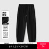 GXG男装25秋季时尚宽松户外运动日常百搭休闲直筒男式束脚长裤K&C 商品缩略图0
