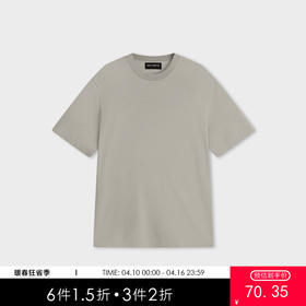 MODE COMMUTER | MC高支凉感弹力纱线闲凉感干爽纱线圆领短袖线衫