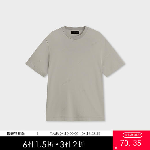 MODE COMMUTER | MC高支凉感弹力纱线闲凉感干爽纱线圆领短袖线衫 商品图0