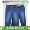 【第2件半价！尾货清仓不退换】波顿女士七分牛仔裤LE385 商品缩略图0