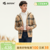波顿秋冬季卡其蓝格子毛衣卫衣男士连帽高端针织休闲上衣 商品缩略图0