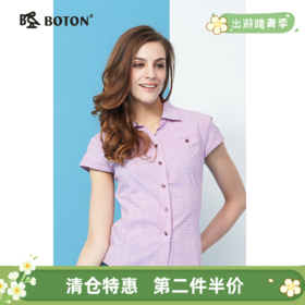 【第2件半价！尾货清仓不退换】波顿夏款格子_短袖衬衫女式LS722214
