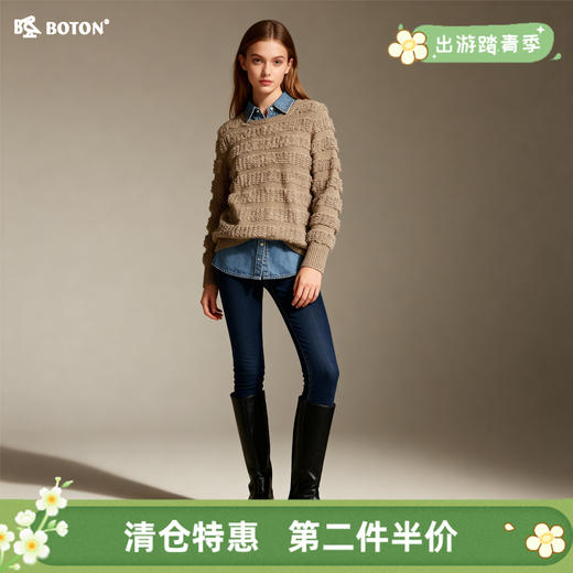 【第2件半价！尾货清仓不退换】波顿女士圆领长款毛衣LU070515 商品图0