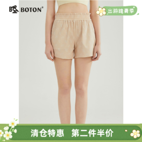【第2件半价！尾货清仓不退不换】【清凉防晒】波顿年春夏女士针织橡筋腰短裤高端时尚宽松LF299223