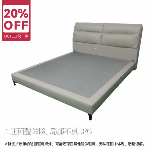 【OUTLET】大双人皮床 布鲁斯2 灰色 商品图0