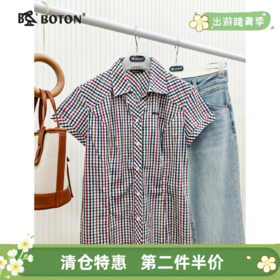 【第2件半价！尾货清仓不退换】波顿女士休闲短袖格仔衬衫LS378