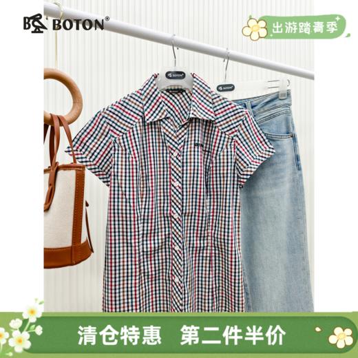 【第2件半价！尾货清仓不退换】波顿女士休闲短袖格仔衬衫LS378 商品图0