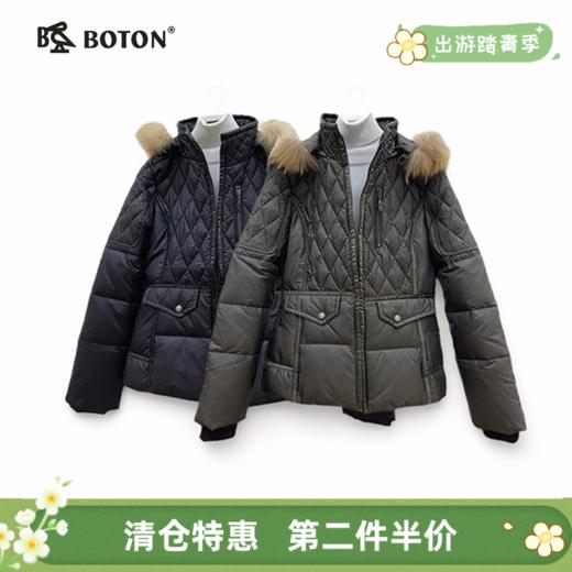 【第2件半价！尾货清仓不退换】波顿女士活毛帽羽绒褛LJ635 商品图0