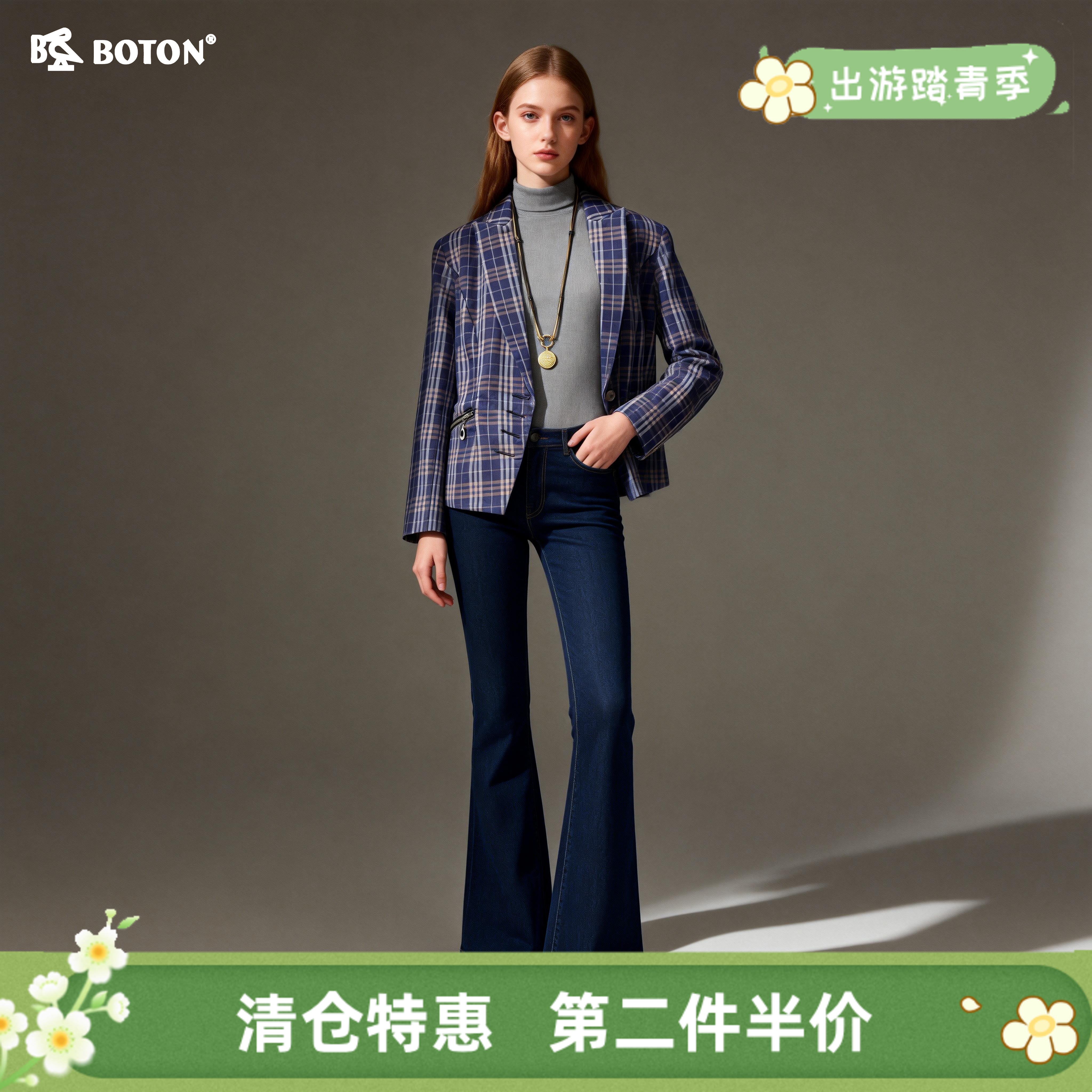 【第2件半价！尾货清仓不退换】波顿女士西装领牛仔夹克LJ371