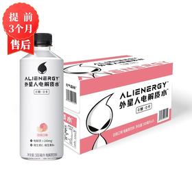 【3月】外星人电解质(白桃)600mlx15(1元乐享)