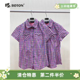 【第2件半价！尾货清仓不退换】波顿女士休闲格仔短袖衬衫LS738216