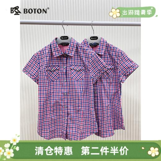 【第2件半价！尾货清仓不退换】波顿女士休闲格仔短袖衬衫LS738216 商品图0