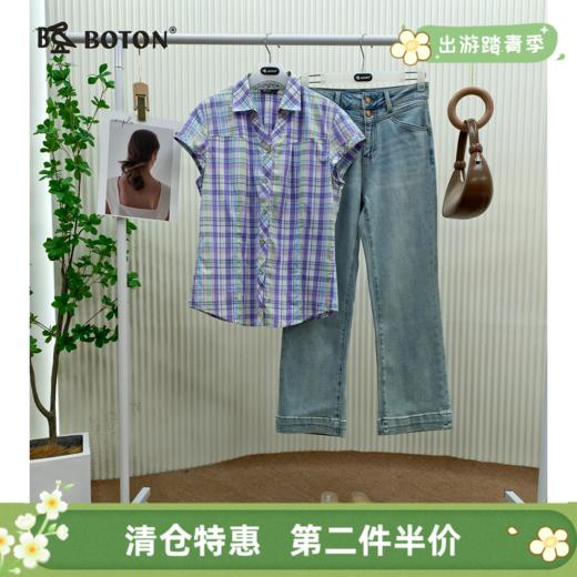 【第2件半价！尾货清仓不退换】波顿女士短袖休闲格仔衬衫LS728215 商品图0