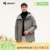 波顿男士秋冬 中长羽绒服 宽松暖适 锁温防钻绒百搭款MC831524 商品缩略图0