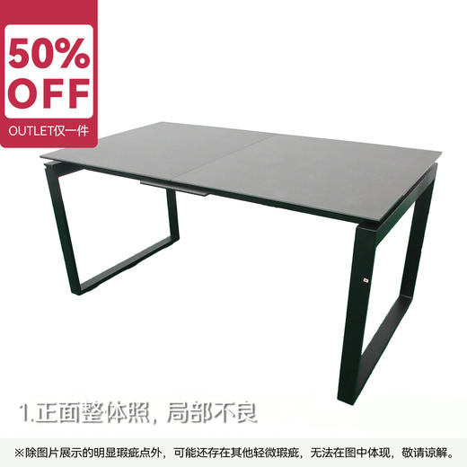 【OUTLET】伸缩岩板餐桌 赛拉鲁2 深灰色 商品图0