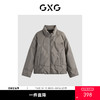 GXG男装 休闲压印立领保暖短款羽绒服鸭绒外套男  冬季热卖 商品缩略图0