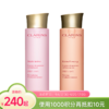 【跨境】CLARINS 娇韵诗 新版 青春赋活分龄精华水 200毫升/焕颜紧致分龄精华水 200毫升 持久保湿化妆水（效期弹簧水-橙瓶27年7月/分龄水-红瓶27年7月 好效期随机发） 商品缩略图0