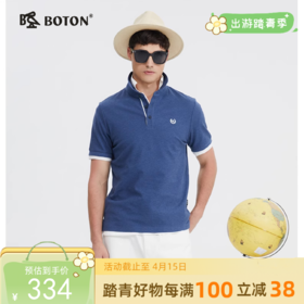 波顿春夏男士短袖高端POLO衫美式休闲保罗t恤MT003224