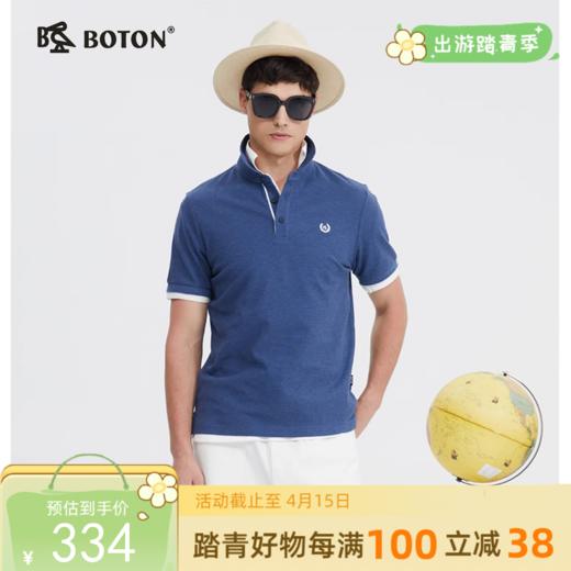 波顿春夏男士短袖高端POLO衫美式休闲保罗t恤MT003224 商品图0