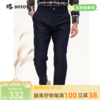 [不褪色]波顿秋季深蓝色直筒男士牛仔裤高端美式休闲裤子 商品缩略图0