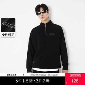 gxg.jeans男装【畅销款】男士立领套头运动卫衣25秋款潮流百搭青少年打底衫K&C