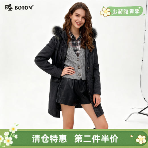 【第2件半价！尾货清仓不退换】波顿女士甩胆羽绒LJ628 商品图0