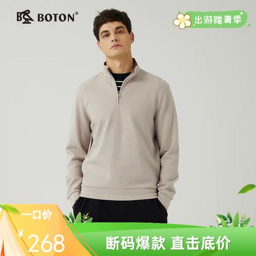 波顿男士春秋冬 卫衣 半高领针织 合身净色长袖款MT876323 商品图0