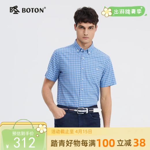 波顿男士春夏季灰蓝色格子美式休闲短袖衬衫MS031224 商品图0