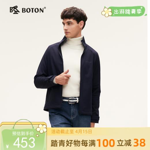 波顿男士 春秋冬夹克 软壳抓绒底 合身立领弹适挺括百搭款MJ015324 商品图0
