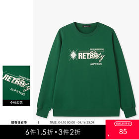 gxgjeans男装春字母印花青年男时尚圆领卫衣
