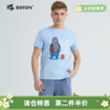 【第2件半价！尾货清仓不退换】波顿短袖t恤男夏季潮流半袖欧美风圆领印花纯色打底上衣MT875221 商品缩略图0