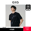 GXG男装 黑色凉感渐变印花简约宽松休闲短袖T恤男士 夏季热卖 商品缩略图0